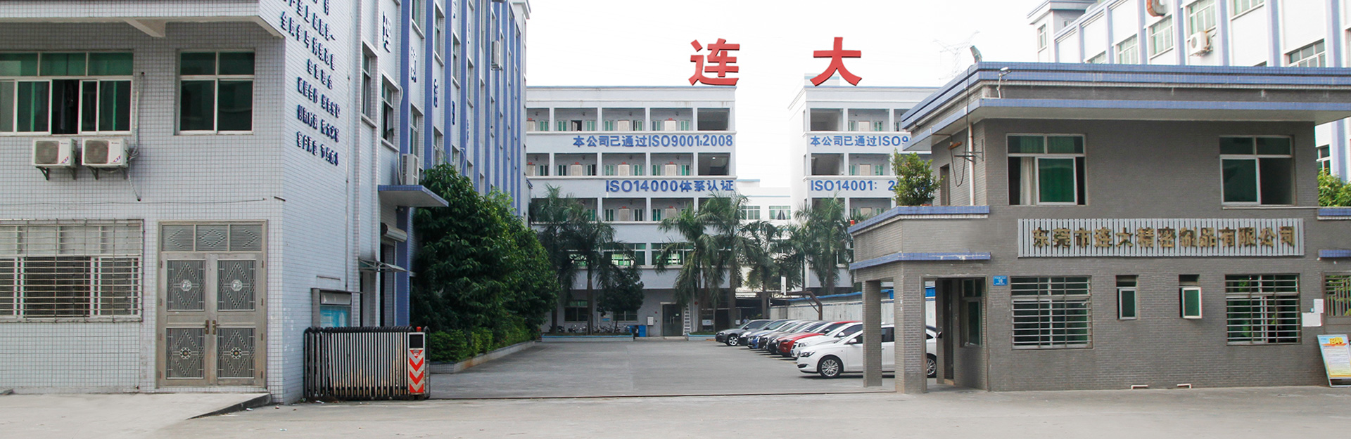 欢迎来到乐发VIII平台